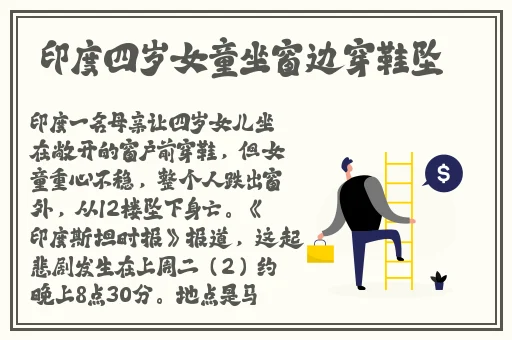 男生坤坤穿女生定眼91