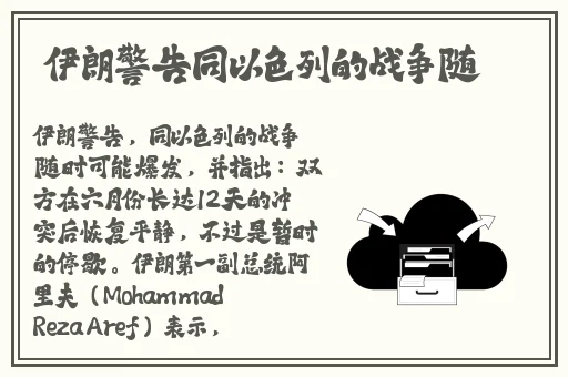 黑料社吃瓜爆料就看黑料社