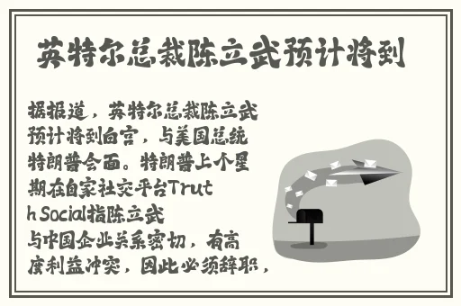 脱色摇床93s