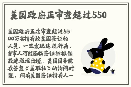 男生的坤坤插在女生的定眼里