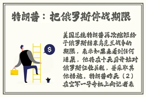 一边亲一面膜下的活动内容