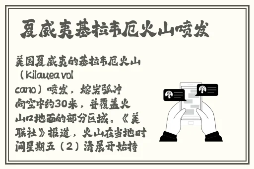 51cgfun吃瓜反差