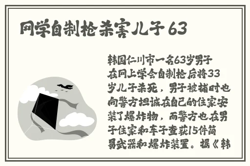 km810cm快猫官网